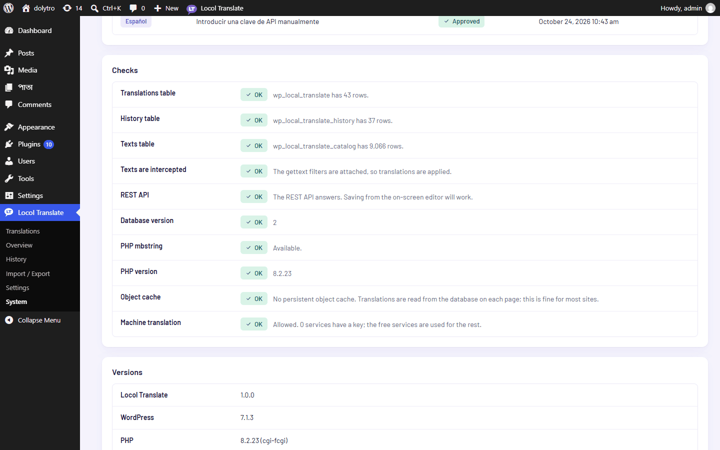 The Checks list on the System screen, with the REST API check showing OK.