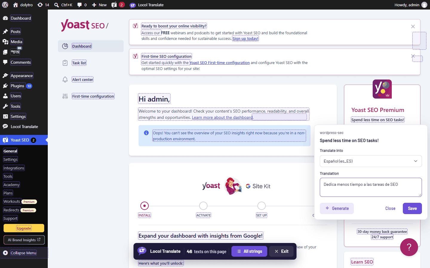 The editor open on a plugin text, with Spanish chosen and the translation typed in.